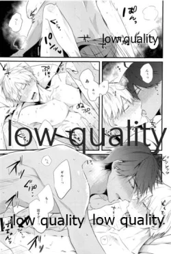 Page 4 of Do no touch!