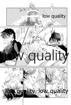 Page 16 of Beautiful Dirt