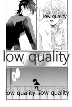 Page 28 of Beautiful Dirt