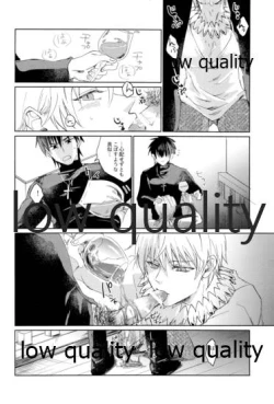 Page 7 of Beautiful Dirt