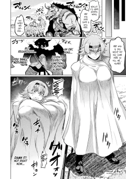 Page 4 of Faru to Noroi no Soubi | Fal and the Cursed Armor