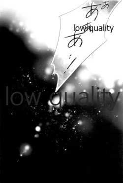 Page 16 of Reprint G/E plus