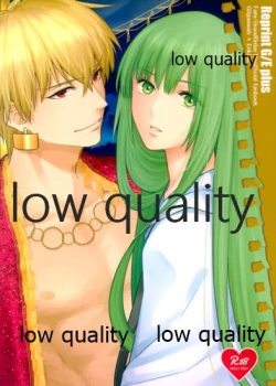 Page 1 of Reprint G/E plus