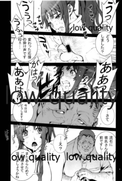Page 10 of [P-collection (のりはる)] ~舞散~ (ザ・キング・オブ・ファイターズ)