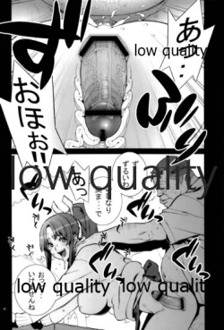 Page 13 of [P-collection (のりはる)] ~舞散~ (ザ・キング・オブ・ファイターズ)