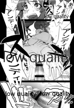 Page 16 of [P-collection (のりはる)] ~舞散~ (ザ・キング・オブ・ファイターズ)