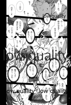 Page 42 of [P-collection (のりはる)] ~舞散~ (ザ・キング・オブ・ファイターズ)