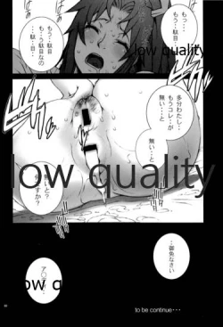 Page 61 of [P-collection (のりはる)] ~舞散~ (ザ・キング・オブ・ファイターズ)