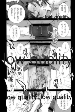 Page 40 of [P-collection (のりはる)] ~舞降 MAI HURU~ (ザ・キング・オブ・ファイターズ)