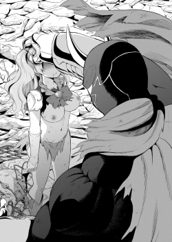 Page 18 of Tekizen Toubou Mashoujo Saiten Soushuuhen