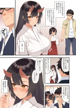 Page 4 of Enjo Kouhai 12