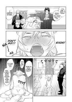 Page 8 of Kemono wa Okumade Aisaretai