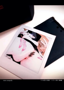 Page 70 of Cosplayer Hame Cheki Shuu:Soushuuhen