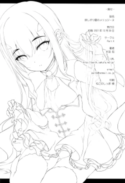 Page 16 of Sabishigariya no Melusine | Lonely Melusine