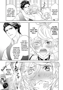 Page 14 of Kemono wa Okumade Aisaretai