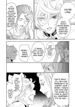 Page 17 of Kemono wa Okumade Aisaretai