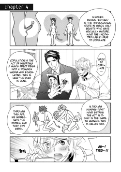 Page 4 of Kemono wa Okumade Aisaretai