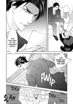 Page 7 of Kemono wa Okumade Aisaretai