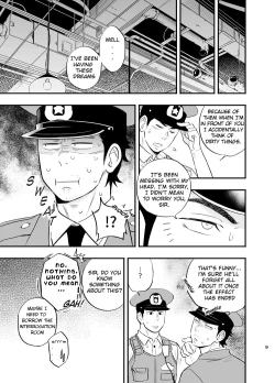 Page 10 of Yume no END wa Itsumo xxx | At the End of the Dream There Is Always XXX