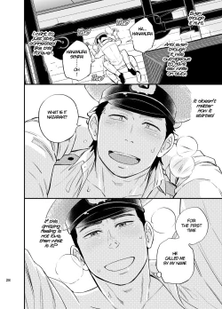 Page 29 of Yume no END wa Itsumo xxx | At the End of the Dream There Is Always XXX