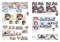 Page 41 of Kunado Kokuki Visual Fan Book