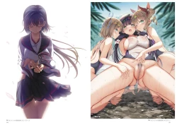 Page 45 of Kunado Kokuki Visual Fan Book