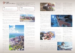 Page 50 of Kunado Kokuki Visual Fan Book