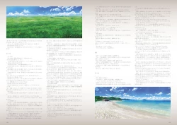 Page 54 of Kunado Kokuki Visual Fan Book