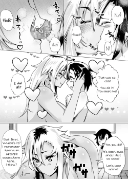 Page 27 of Miwaku no Yanmama Ecchi na Kosodate Hisshouhou | The Amazing Gyaru Mom and Her Erotic Parenting Success!