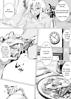 Page 6 of Miwaku no Yanmama Ecchi na Kosodate Hisshouhou | The Amazing Gyaru Mom and Her Erotic Parenting Success!