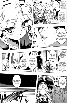 Page 129 of Love Petit Gate