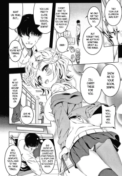 Page 176 of Love Petit Gate