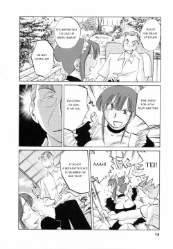Page 11 of Maid no Mitsukosan Chapter 1-3