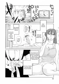 Page 30 of Maid no Mitsukosan Chapter 1-3