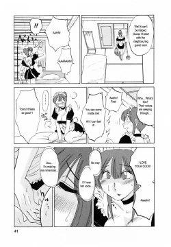 Page 39 of Maid no Mitsukosan Chapter 1-3