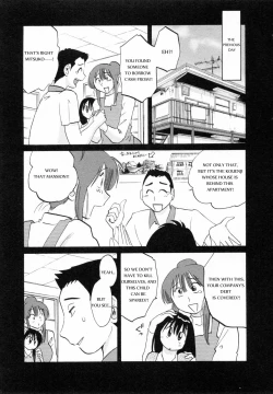 Page 6 of Maid no Mitsukosan Chapter 1-3