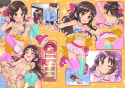 Page 47 of Onedari Jouzu na Cinderella 2