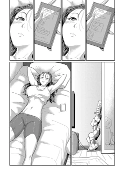 Page 242 of COMIC Shingeki 2022-02