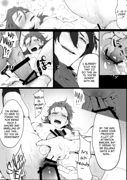 Page 19 of Perci Rakuten Beast SiegPer Zenritsusen Seme