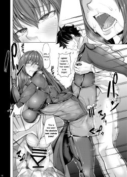 Page 9 of Scathach Zanmai