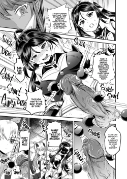 Page 11 of Mahoushoujyo Rensei System | Magical Girl Semen Training System