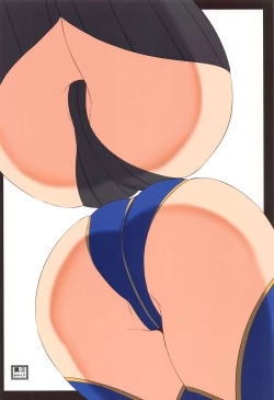 Page 26 of ue ue shita shita chichi ue chichi ue