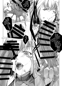 Page 18 of Jouyoku Kyousou Kumikyoku Dai Ni Gakushou Revival