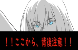 Page 22 of Obe guda ♀ ̄̄tsuirogu[ fate grand order )