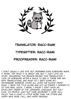 Page 34 of Hentai Kansoku