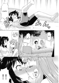 Page 11 of Avatar ☆ Trance! 10 11