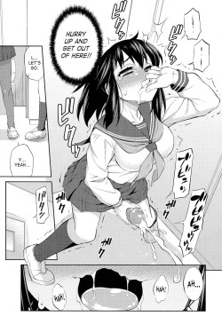 Page 49 of Avatar ☆ Trance! 10 11