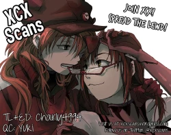 Page 65 of Avatar ☆ Trance! 10 11