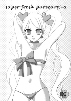 Page 2 of Super Fresh Purecure!