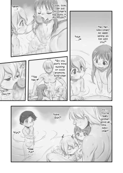 Page 11 of Ichiban Sentou| Public Bath No. 1